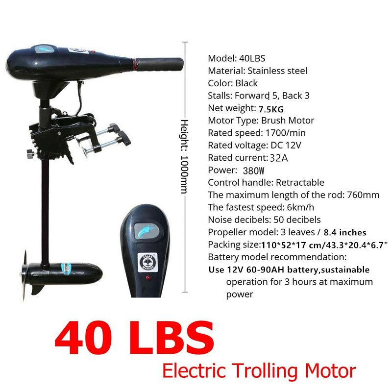 DC 12 V 40 LBS Outboard Engine - огляд і ціна Fishing Boat Trolling Motor