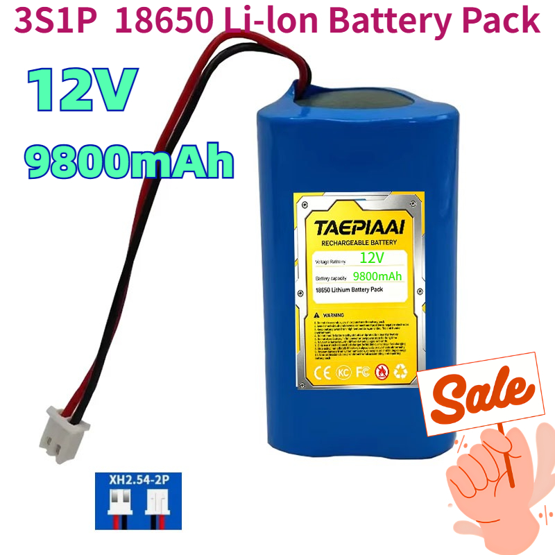 12V 9800mAh 3S1P 18650 Lithium - огляд і ціна Fishing Boat Navigation Light