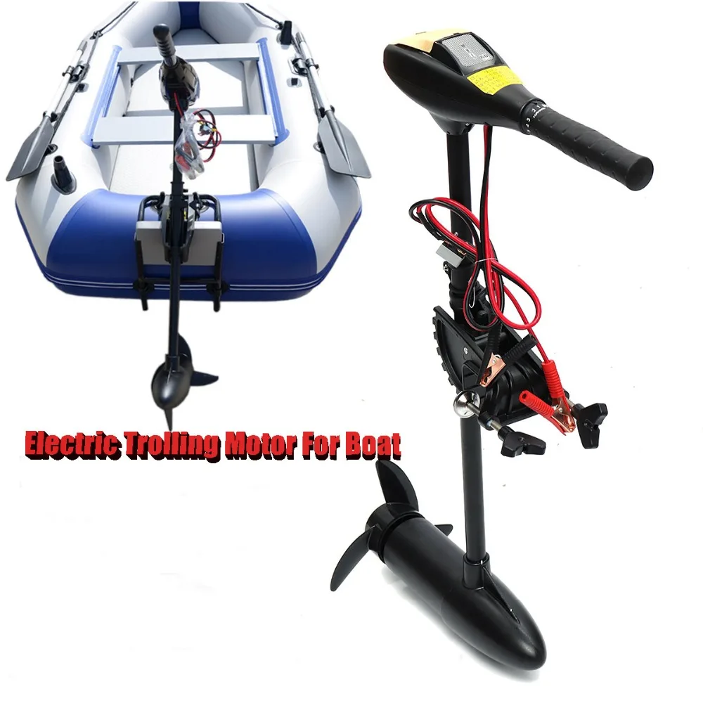 IHOME Multiple power electric  - огляд і ціна Fishing Boat Trolling Motor